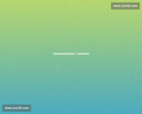 罗马诺确认!维尔茨抵利物浦周五体检,1.5 亿欧新标王即将诞生 罗马诺确认!维尔茨抵利物浦周五体检,1.5 亿欧新标王即将诞生