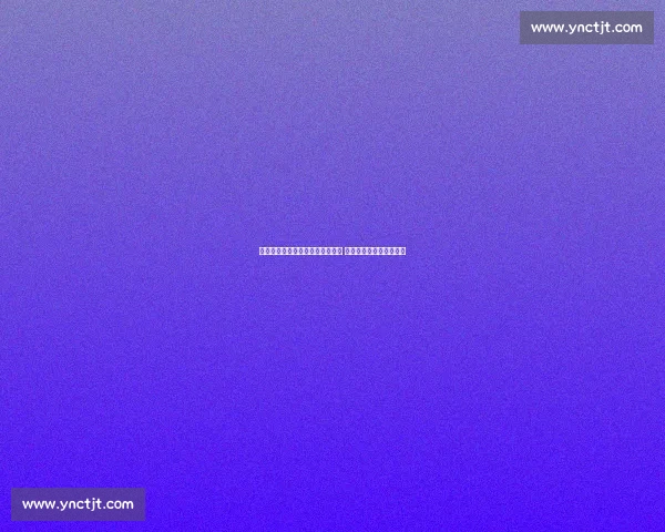 意媒：阿囧点出阿特卡梅成长空间 米兰尤文冬窗竞逐阿尔瑙