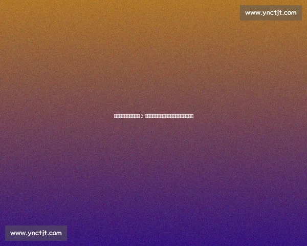 梅西右腿肌肉拉伤休战 3 周！迈阿密锋线危机升级，北美争冠路遇阻