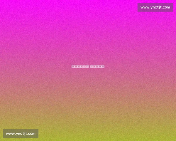 拉波尔塔确认新援注册进展 拉什福德西甲首战存疑