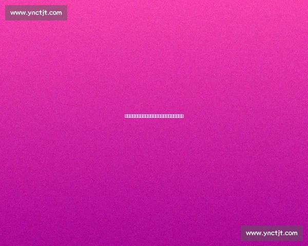 辛芷蕾威尼斯封后采访：从鹤岗到国际，十年磨一剑