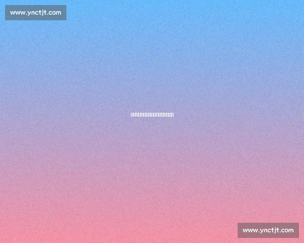 传奇加冕！甜瓜安东尼终入篮球名人堂