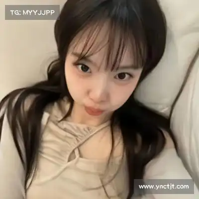 庞眉